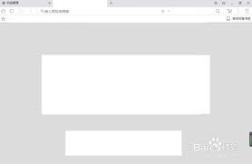 uc浏览器启动时自动打开主页怎么设置