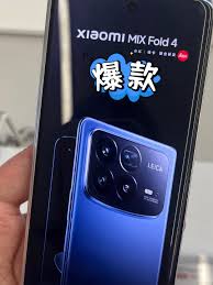 小米折叠手机最新款怎么样