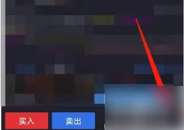 如何打开广发易淘金的k线指标提醒