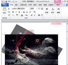 word图片如何批量旋转