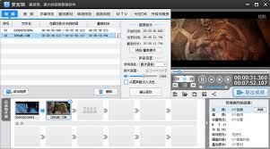 爱剪辑怎么旋转视频