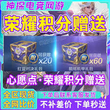 还呗怎么更换手机号