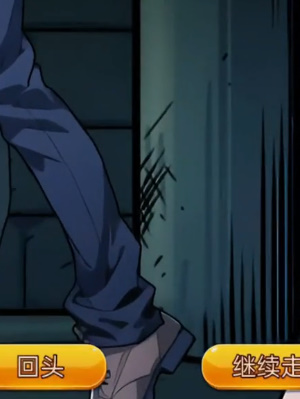 隐秘的档案谁在我身后如何过关