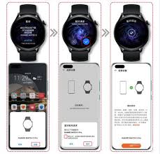 华为手表如何与手机连接