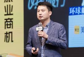 支付宝河南博物院AR弹幕玩法