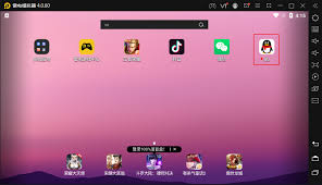 雷电模拟器二维码如何扫码