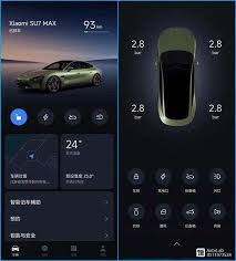 小米汽车app如何绑定车辆