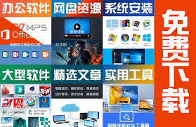 夸克国产大片专区入口在哪