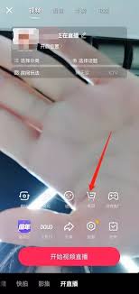 抖音如何挂商品