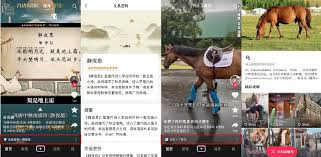 抖音青少年模式语音搜索如何使用