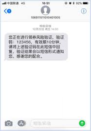 苏宁易购优惠券在哪看