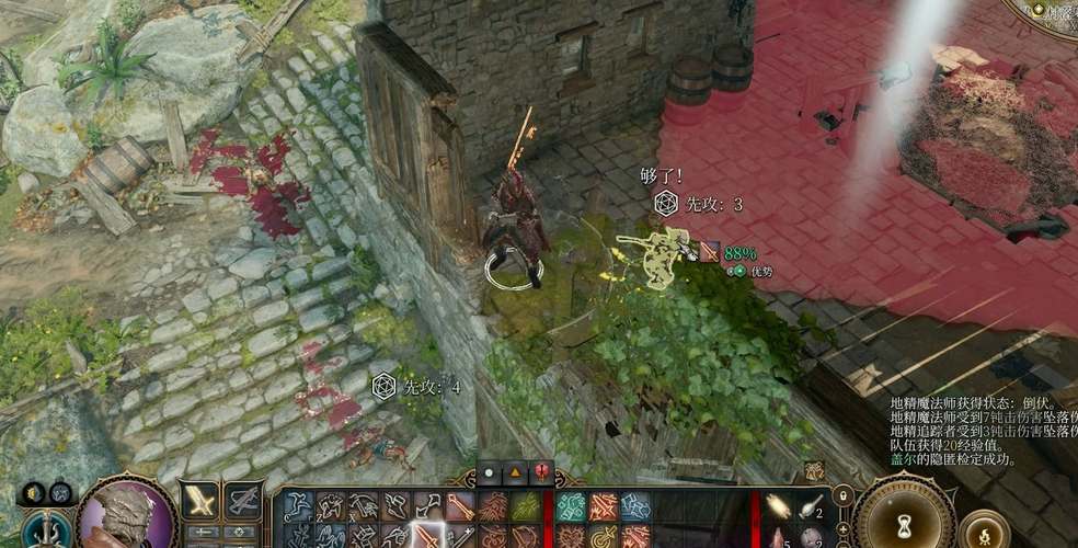 博德之门3盗贼属性怎么加点