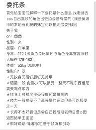 哪个同城服务软件能把你宠成公主和少爷