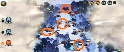 剑网3指尖江湖纯阳食材如何采集？纯阳食材采集心得分享