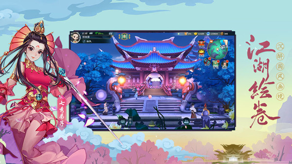 剑网3指尖江湖心魔幻境怎么打？_心魔幻境打法技巧详解