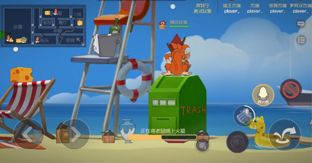 猫和老鼠橘猫莱特宁怎么克制？橘猫莱特宁打法心得分享