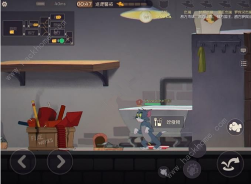 猫和老鼠捕鼠夹怎么拆除？_欢乐互动模式捕鼠夹拆除技巧分享