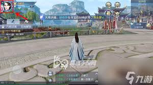 考古加如何更换头像