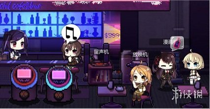 少女前线瓦尔哈拉联动调酒怎么玩?调酒活动规则及玩法一览