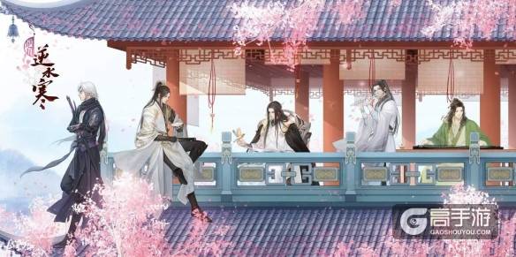 遇见逆水寒手作奇物怎么获取？手作奇物获取方法一览