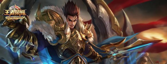 吕布的野性能量皮肤首周特惠活动将持续到6月几号_王者荣耀微信6月11日每日一题答案分享