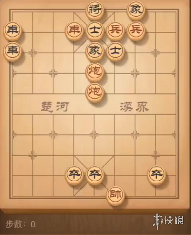 天天象棋128期残局挑战多少步可以过关？_128期残局挑战通关教学分享