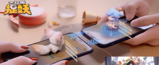 一起来捉妖星移系统怎么玩?星移系统玩法一览