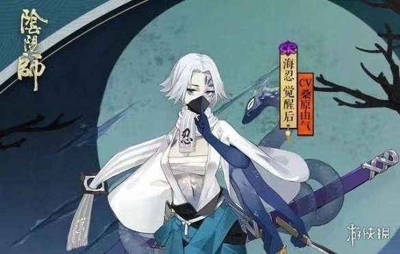 阴阳师海忍阵容怎么搭配?海忍阵容搭配及使用技巧一览