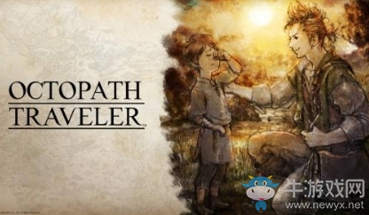 八方旅人星占师神殿在什么位置？星占师神殿位置图文说明