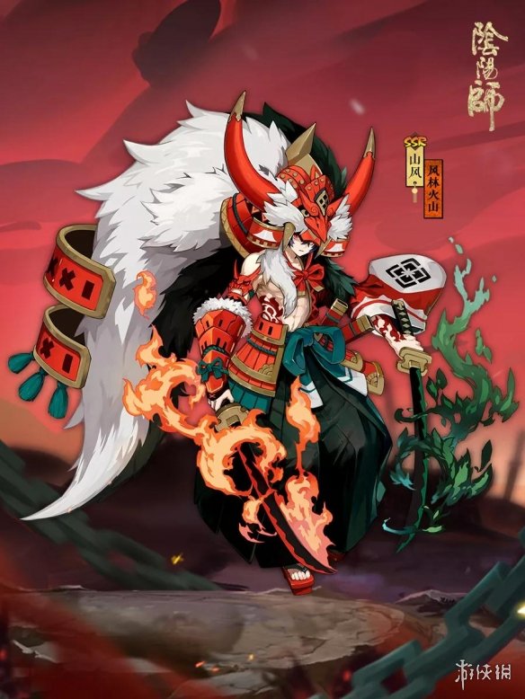 阴阳师山风新皮肤风林火山效果怎么样?风林火山皮肤效果及属性图文一览