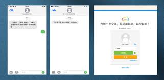 如何注册蓝奏云账号