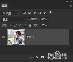 ps如何添加智能滤镜