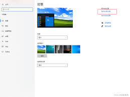电脑屏幕变灰的原因是什么