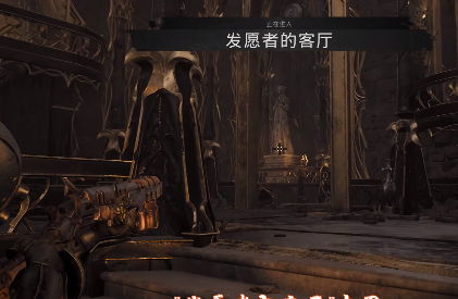 遗迹2翡翠皇家套如何获得