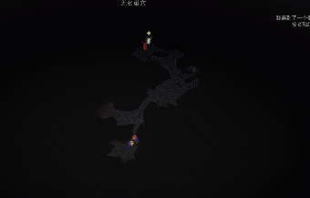 遗迹2精神之石如何获得