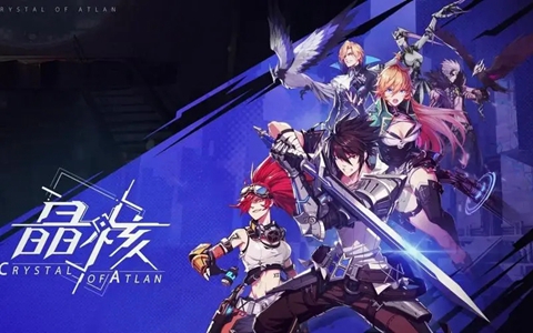 遗迹2红鹿魔符项链怎么获得