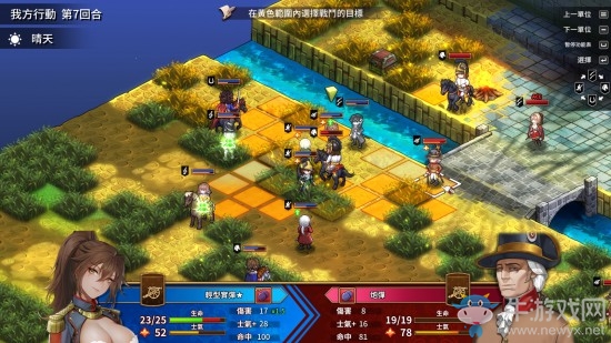 圣女战旗自由作战如何布阵？自由作战布阵攻略分享