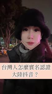 soul如何认证管理员