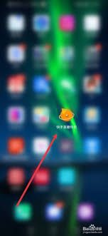 快手直播伴侣怎么开启评论播报