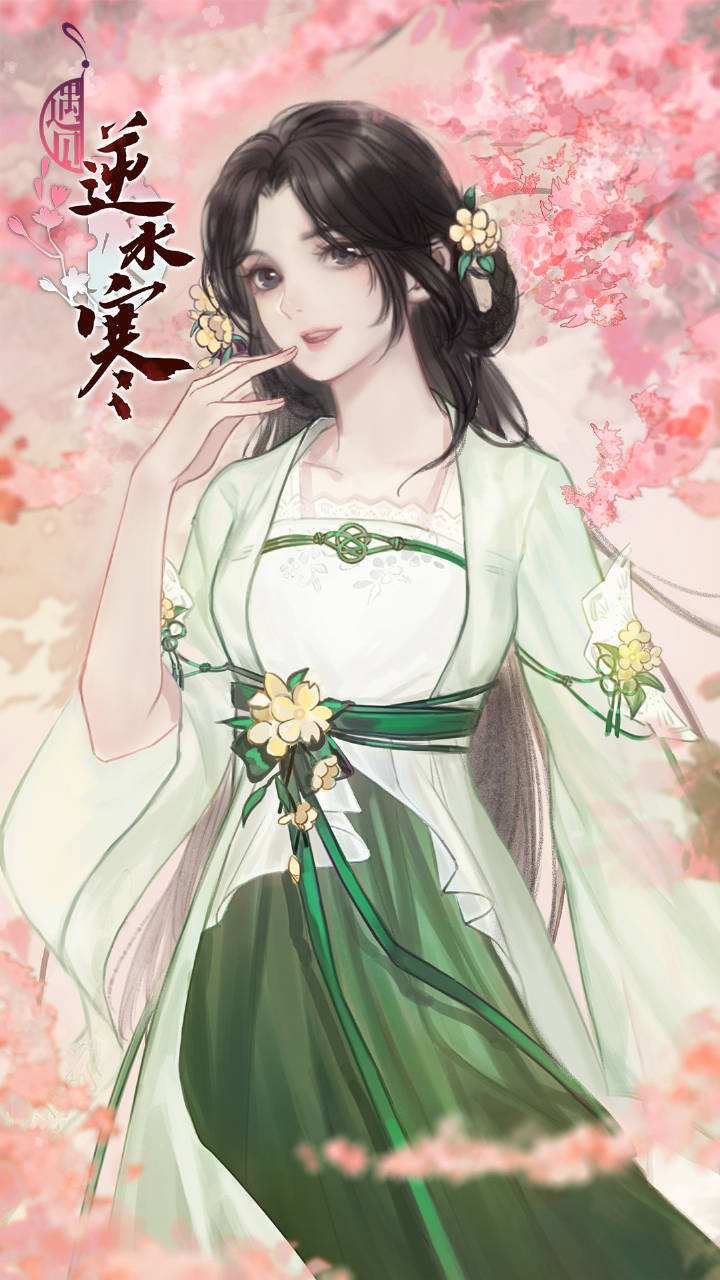 遇见逆水寒纸风车制作需要哪些材料?纸风车合成公式介绍