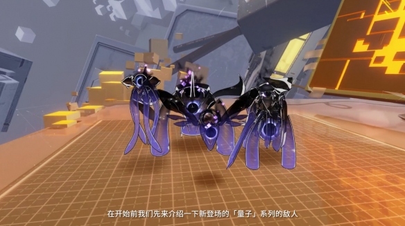 崩坏3希尔幻海梦蝶技能怎么样？希尔幻海梦蝶技能详细介绍