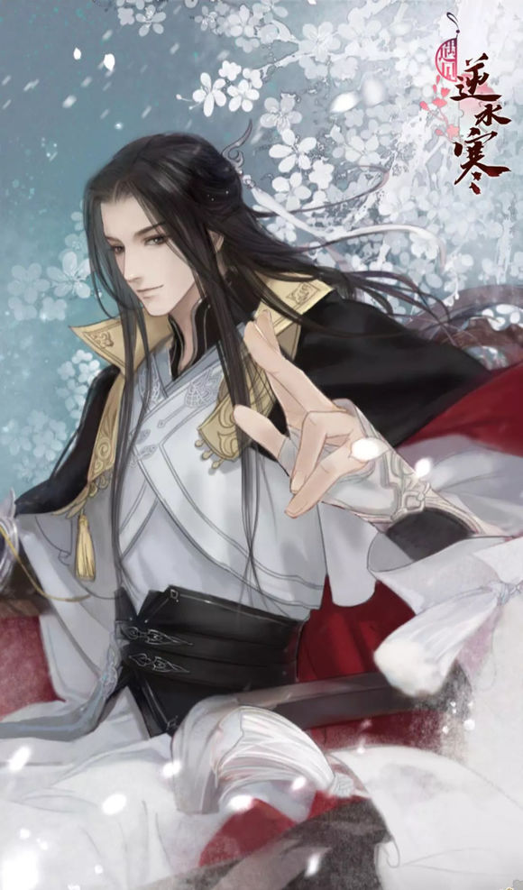 遇见逆水寒青瓷伞送给谁好感度加的最多?各NPC好感度赠送规则一览