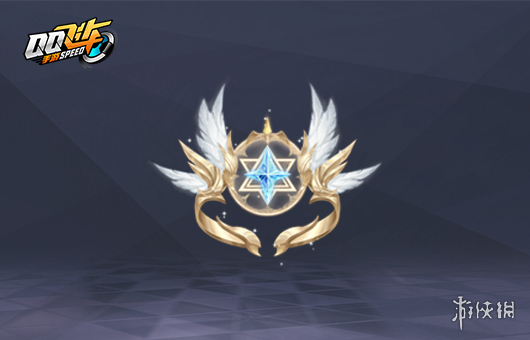 QQ飞车手游冰蓝传说戒指怎么兑换?冰蓝戒指售价及截止时间一览