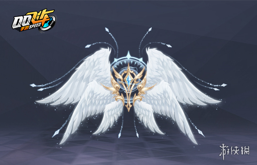 QQ飞车手游冰蓝传说六翼效果是什么样的?冰蓝传说六翼图片及价格一览