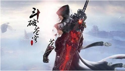 冰皇的名字叫什么呢?6月10日斗破苍穹手游每日一题答案分享