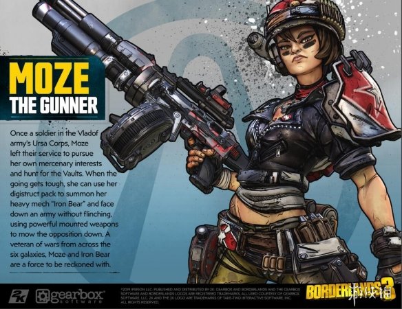 无主之地3炮手莫兹效果怎么样?莫兹效果图文分享