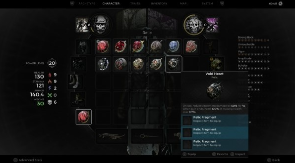 遗迹2执政官职业如何获取