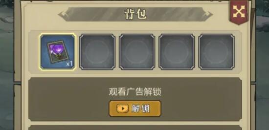 异世界转生模拟器2选择哪个宗门加入比较好