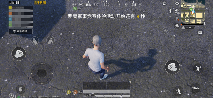 和平精英和刺激战场游戏数据同不同步？和平精英与刺激战场道具同步介绍