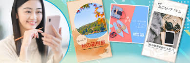 哪些软件可以免费设计海报